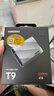 三星（SAMSUNG）4TB Type-c USB 3.2 移动固态硬盘 T9星际灰|京东限定 NVMe读速2000MB/s 手机直连  Mac mini外接 实拍图