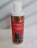 USPET狗狗钙片宠物螯合液体钙犬用成犬幼犬钙粉猫咪钙液220ml/瓶 实拍图