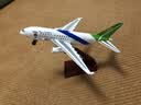 翊玄玩具 C919大飞机国产客机飞机模型仿真合金航空民航飞机摆件男孩礼物 实拍图
