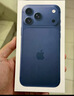 Apple/苹果 iPhone 17 Pro Max 256GB 深蓝色 支持移动联通电信5G 双卡双待手机 实拍图