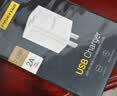 品胜 3C认证 双口USB充电器2A充电头 通用苹果iPhone17/16/15/14/13/12小米华为安卓手机平板ipad插头 实拍图