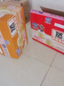 港荣蒸蛋糕奶香味900g+鸡蛋900g 饼干蛋糕软面包零食甜品礼品盒物箱 实拍图
