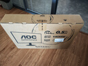 AOC 27英寸2K 144Hz 高刷护眼办公 IPS HDR 6轴调色 每台出厂校色 低蓝光不闪 电竞电脑显示器Q27G51F 实拍图