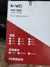 西部数据（WD）NAS机械硬盘 WD Red Plus 西数红盘 4TB 5400转128MB SATA CMR垂直 NAS专用硬盘 3.5英寸 WD40EFZZ 实拍图