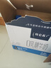 蒙牛特仑苏嗨MILK 0乳糖牛奶梦幻盖 200mL*10瓶 部分3月产 端午礼盒 实拍图