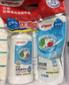 贝亲（Pigeon）奶瓶清洗剂 婴儿专用 奶嘴玩具果蔬清洁 400ml MA26 实拍图