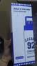 斯凯奇（Skechers）保温杯316L不锈钢直身杯可做手机平板支架学生水杯送礼实用礼物 实拍图