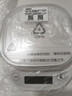海尔电子秤厨房秤智能秤长续航0.1g高精度 家用称重小型克称咖啡烘焙食物秤 Type-C可充电 实拍图