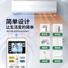 ProPre适用于松下Panasonic空调遥控器全通用 全部挂机柜机中央空调壁挂立式海信空调遥控器全通用遥控板 实拍图