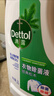 滴露（Dettol）衣物除菌液松木3L 内衣袜子衣物长效杀菌除螨 衣服消毒液儿童可用 实拍图