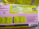 九洲丰园有机儿童猪猪豆沙包210g*2袋/12只卡通包子宝宝早餐食品半成品 实拍图