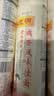 陈克明面条 老妈厨房鸡蛋风味挂面900g 挂面炸酱面拌面拉面 实拍图