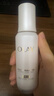 玉兰油（OLAY）全新水光小白瓶75ml美白精华液抗糖提亮护肤品生日礼物送女友 实拍图
