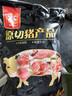 双汇猪小蹄膀净重3斤冷冻猪蹄膀猪肘子切块猪肉酱卤蹄髈 实拍图