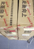 新越昌晖E11204-2打包带 半自动打包机专用热熔包装带 塑料PP手工捆扎带 约18斤/卷（白色） 实拍图