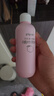 贝亲（Pigeon）（pigeon）桃叶夏季组套（冰冰霜50g+桃子水200ml） 实拍图
