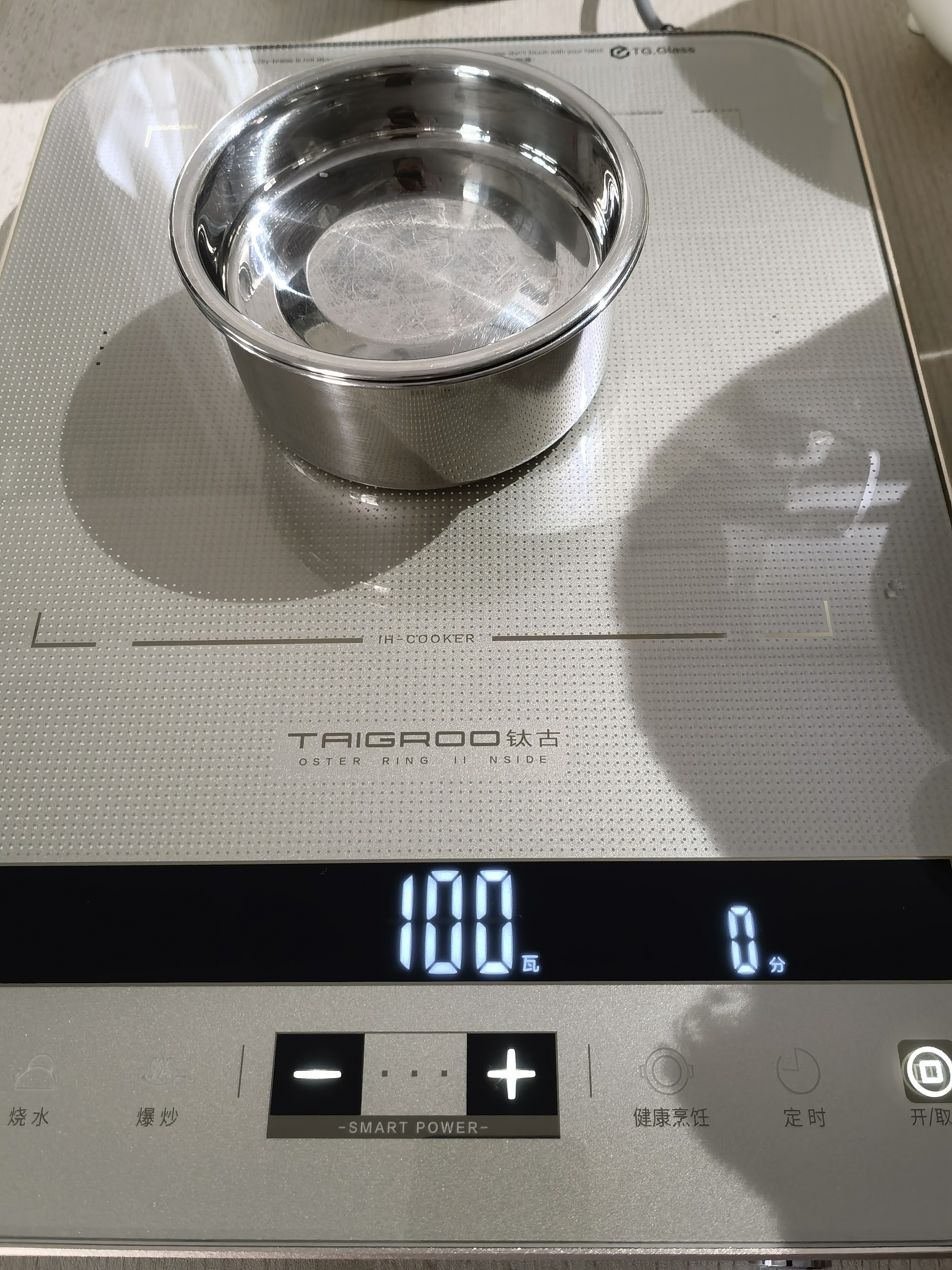 Taigroo电磁炉家用智能猛火爆炒火锅旗舰新款定时功能高端电磁灶正品家电大功率超薄低音套装 【专业款】二代冰川银裸机 实拍图