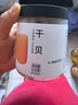 方家铺子中华老字号 五星干贝50g(3小袋) 海鲜干货瑶柱扇贝火锅粽子食材 实拍图