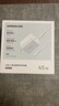 绿联苹果17充电器45W充电头套装适用iPhone17ProMax/16e/15/iPadAir手机PD40W氮化镓快充Type-C数据线 实拍图