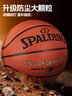 斯伯丁（SPALDING）篮球TF系列7号PU比赛室内外兼用耐磨学生成人青少年 77-176Y 实拍图