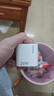 纽曼（Newmine）苹果充电器iPhone17充电头PD20W快充Type-C口插头适用苹果6-17手机平板 实拍图