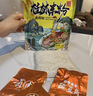 壮客 桂林米粉(卤肉)320克广西速食方便冲泡云南江西干拌粉丝过桥米线 实拍图