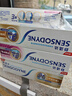舒适达多效护龈套装590g(多效100g*2+牙龈100g*2+多效70*2+牙龈50g） 实拍图