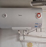 美的（Midea）【整机8年质保】60升电热水器2100W节能省电速热出租屋双重杀菌加长防电墙F60-21WA1 实拍图