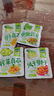 吉香居风干萝卜干25g*20袋减盐麻辣萝卜干嘎嘣脆下饭菜小袋便携零食即食 实拍图