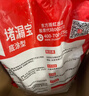 雨虹防水 堵漏王 水不漏 快干水泥 堵漏宝塑钢泥 地漏安装 管根堵漏 4KG 实拍图