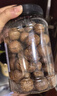 牧果人新货夏威夷果500g罐装每日坚果干果送礼零食奶油味量贩装 实拍图