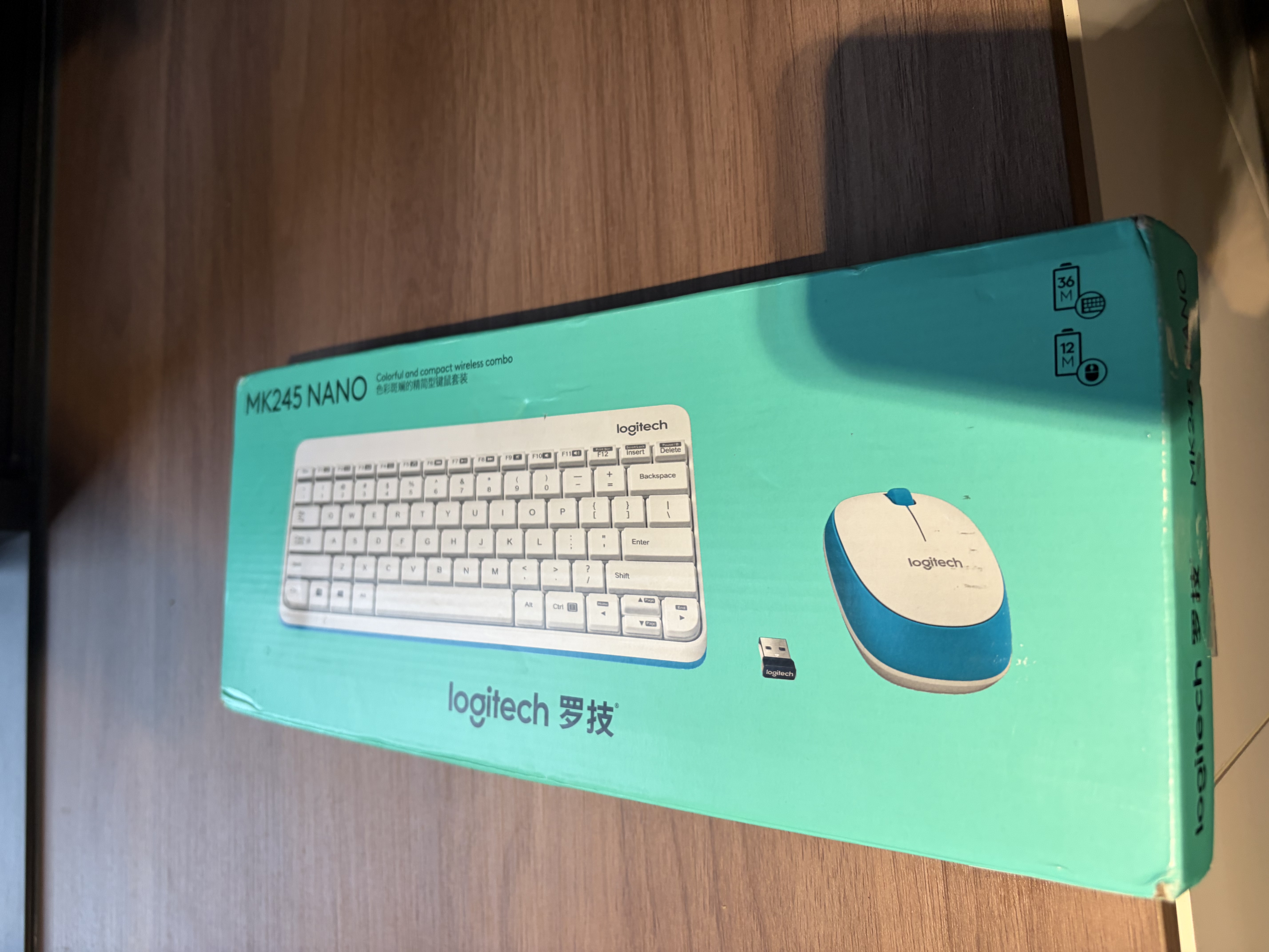 罗技（Logitech）MK245 Nano 键鼠套装 无线键鼠套装 办公键鼠套装 紧凑型 可调支架 带无线2.4G接收器 白 实拍图