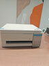 爱普生（EPSON）【6代新品】L3351墨仓式彩色打印机 微信打印/无线连接 家用AI学习打印机（打印、复印、扫描） 实拍图