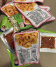 口水娃休闲零食礼盒1100g整箱送礼礼盒送女友生日礼物成人解馋零食团购 实拍图