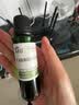 阿芙（AFU）荷荷巴油30ml 祛黑头 紧致细致 面部护理精华油 实拍图