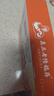 真正老陆稿荐 卤汁豆腐干320g 素食高蛋白零食宵夜休闲零食无锡特产中华老字号 实拍图