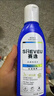 SHEVEU赛逸二硫化硒去头屑洗发水洗发露控油清洁止痒男女士洗头膏无硅油 【升级款】控油去屑紫瓶200ml 实拍图