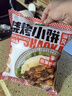 华田禾邦 正宗淄博烧烤小饼 540g 36张(6袋装) 单饼 无油烙馍卷饼手抓饼 实拍图