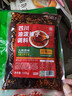 乌江 老重庆杂酱炸酱肉酱 138g瓶装下饭拌面酱拌饭拌面含肉量大于25% 实拍图