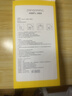 珍视明小黄鸭洗眼液洗眼水眼部护理2瓶温和型500ml+清凉型500ml 实拍图