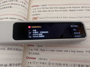 有道词典笔A7S 英语点读笔小学初中高中百科问答 扫描翻译笔学习笔单词笔电子词典离线翻译学习机神器 实拍图