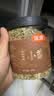 金唐小茴香180g罐装  茴香籽厨房香辛调料烧卤配料火锅香料调料 实拍图