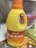 蓝月亮地板清洗剂 2kg/瓶*3 柠檬香 木地板瓷砖 地板清洁剂 拖地清洁剂 实拍图