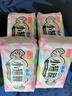 苏菲小翅膀无香棉柔护翼护垫175mm18片 迷你量少日用京东自营官方旗舰 实拍图