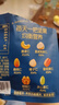 三只松鼠低GI每日纯坚果750g/30袋腰果开心果休闲零食礼包端午礼盒 实拍图