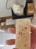 900压缩饼干13型四口味户外代餐方便即食家庭长储备应急干粮零食1kg 实拍图
