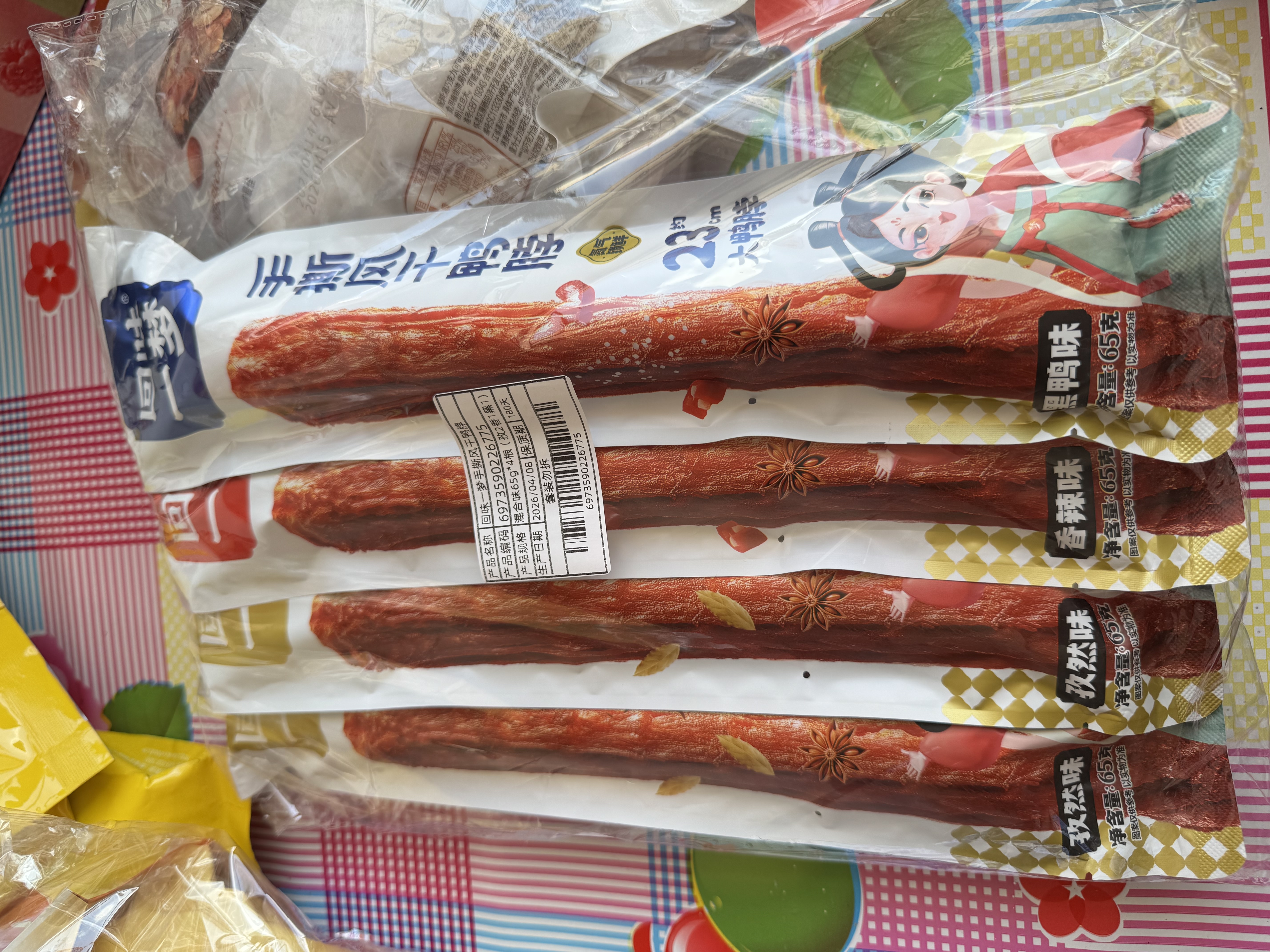 久久丫手撕鸭脖香辣味60g*5根 休闲卤味解馋肉类零食 整根氮气锁鲜 实拍图