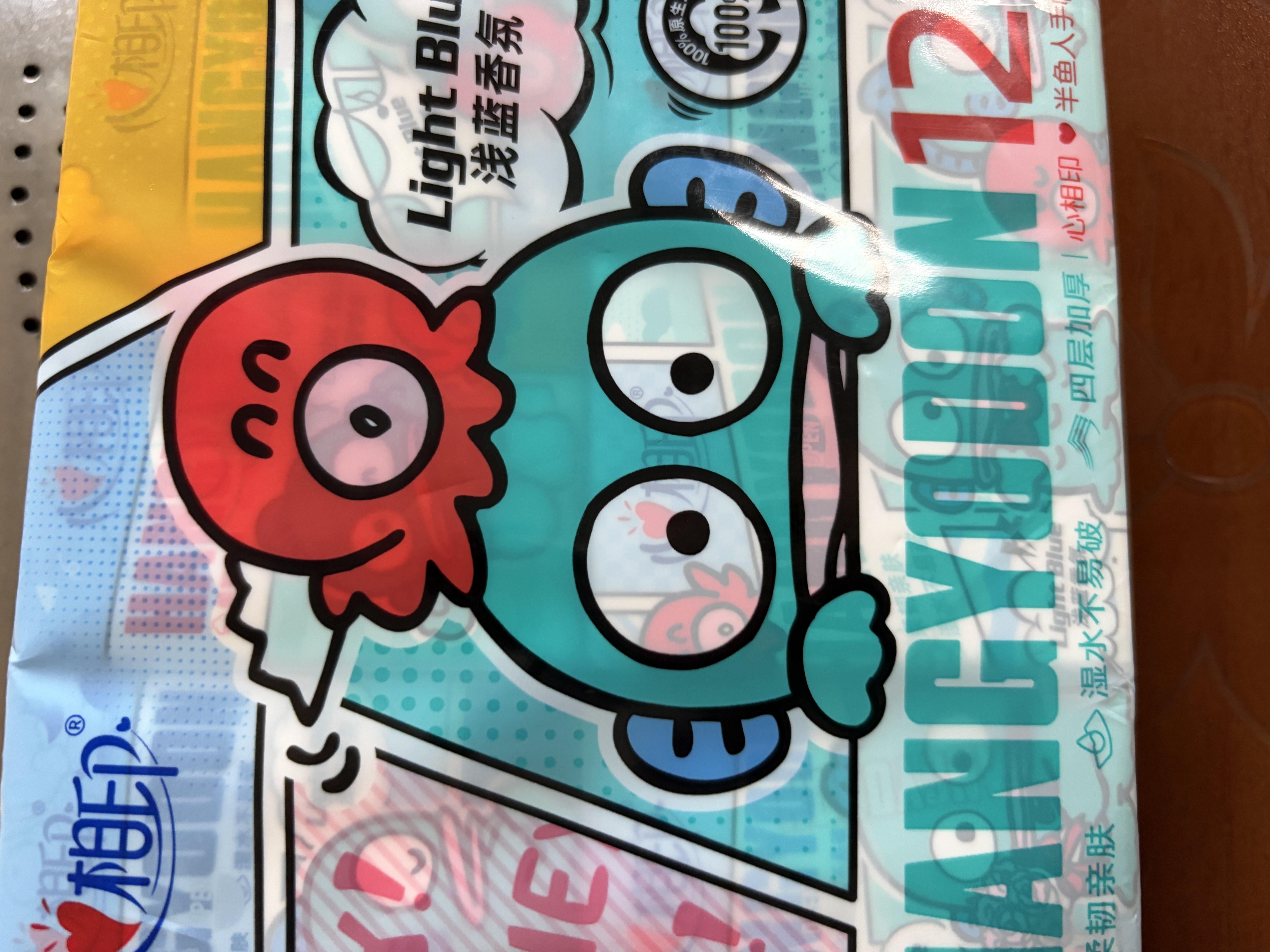 心相印手帕纸 半鱼人汉顿联名款印花 4层8片*12包 不易破小包纸巾餐巾纸 实拍图