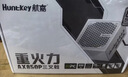 航嘉（Huntkey）重火力AX850P三叉戟氮化镓白金牌850W电脑主机电源白（80PLUS白金全模/7年质保/ATX3.1/PCIe5.1） 实拍图