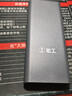 绿林（GREENER）能工螺丝刀套装多功能手机笔记本电脑维修清灰工具精密三角小起子 实拍图